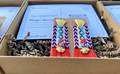 Greece Earrings "Amorgos"